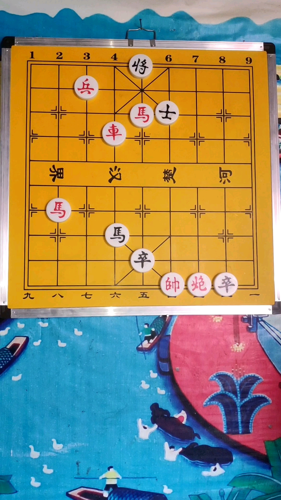 古谱残棋#比较复杂哦,谁会破解?明天揭晓答案