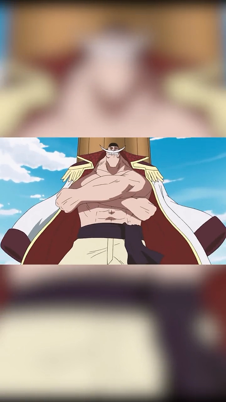 海贼王#海贼王白胡子音乐卡点真是帅到没朋友!