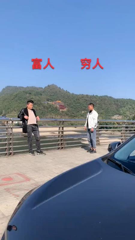 看不起人,这种人不够聪明 回复 2 却盼秋09r10小时前 穷人和富人本来