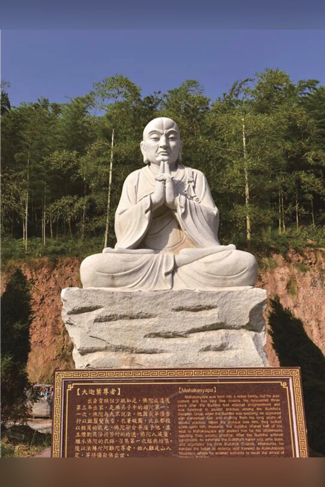 在家云旅游#宜兴大觉寺为佛光山开山宗长星云大师之祖庭少有禁止烧香