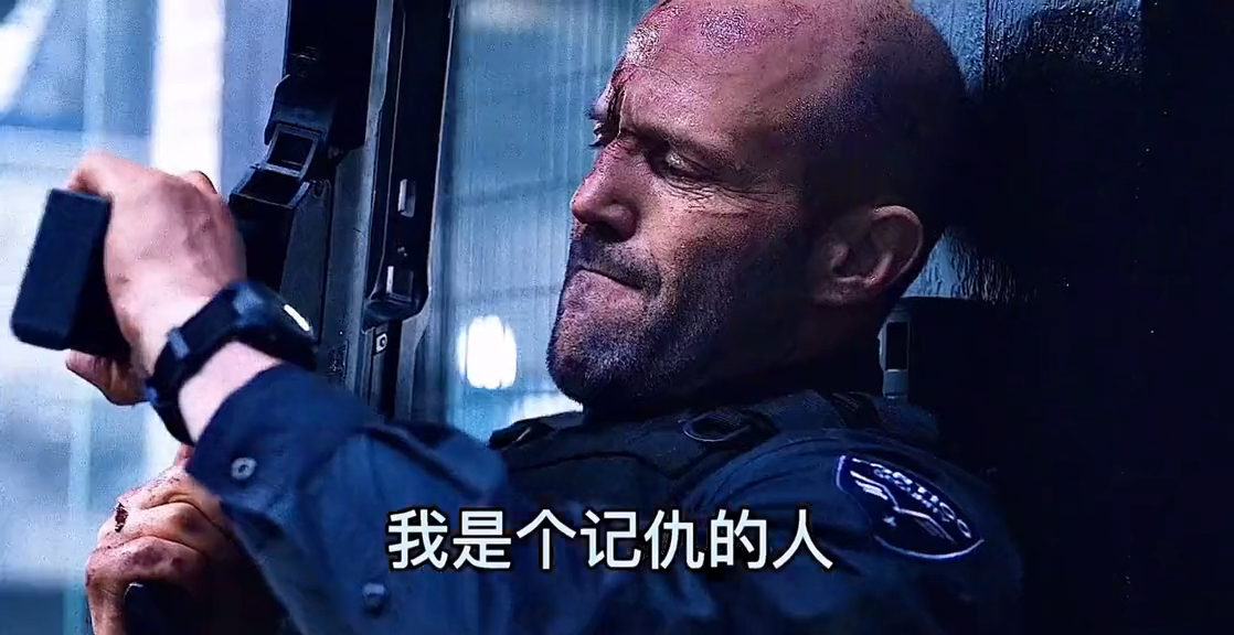 杰森斯坦森人之怒翻拍自2004年的法国电影运钞车这也是该片第二次被