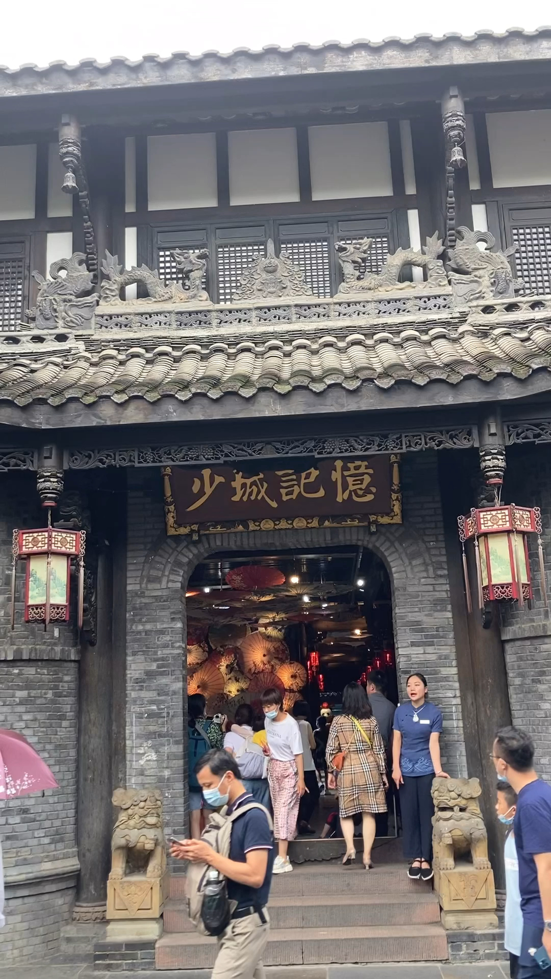 极富有老成都格调的少城记忆宽窄巷子