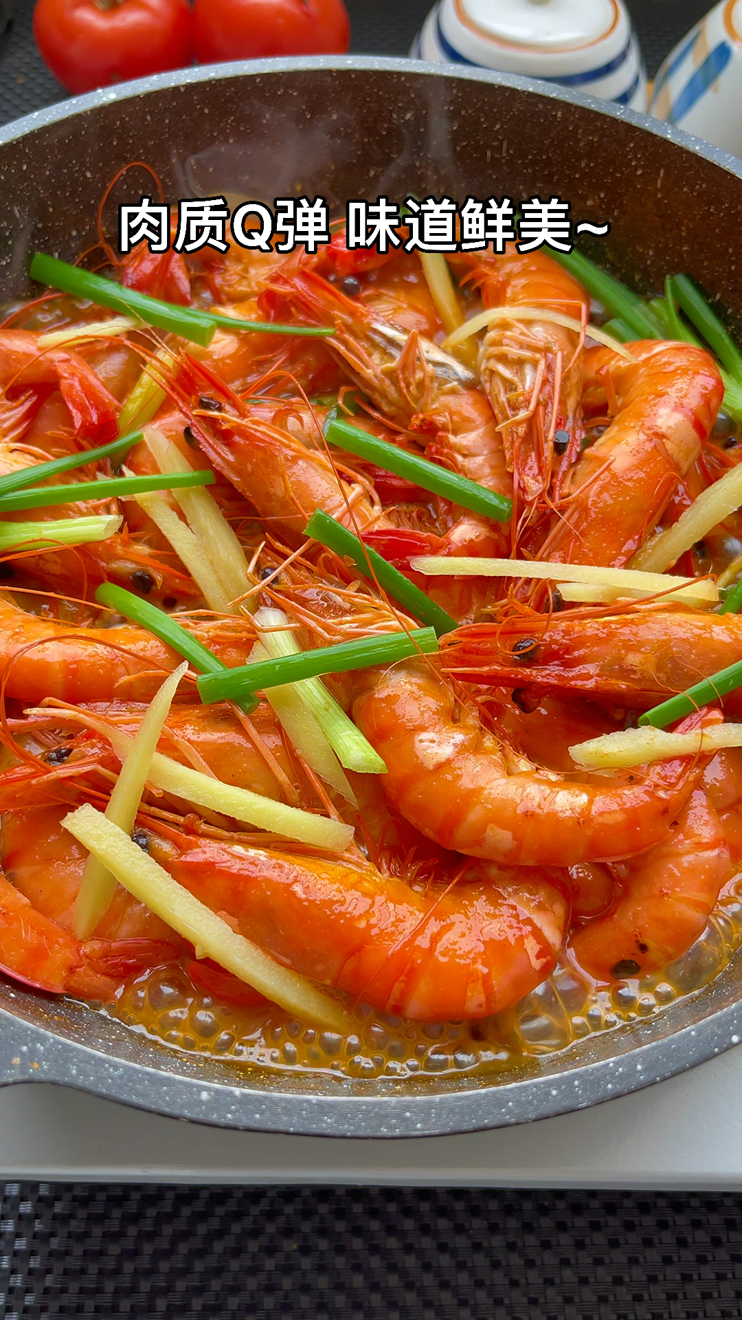 原来奥尔良焗大虾,真的很好吃!有空你们一定要试试!