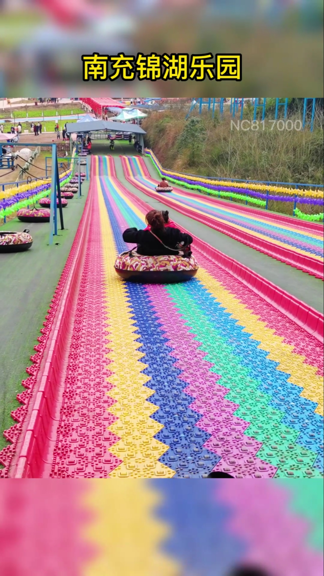 南充附近有大型游乐园了,长乐锦湖乐园假日游玩好去处.