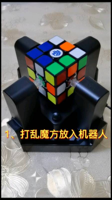 魔方#怎么还原一个魔方,只需两步搞定-全民小视频