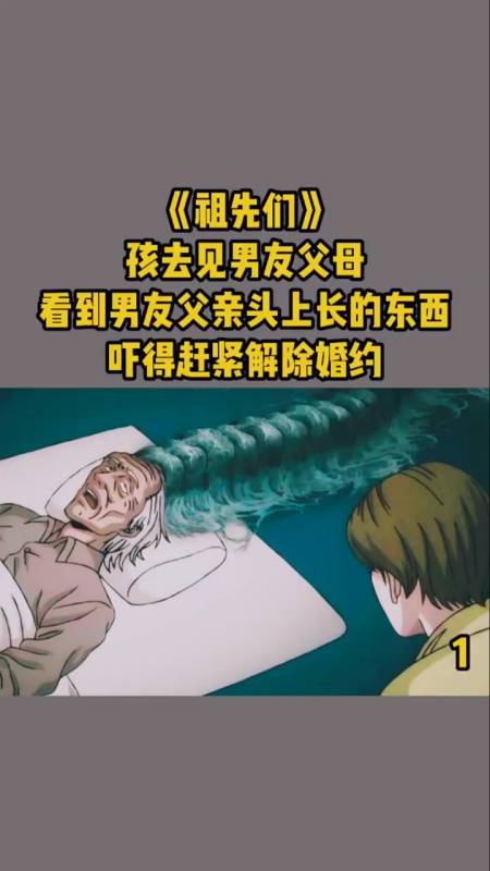 0次播放.2021-06-04 0 举报 阿茶来了 1.