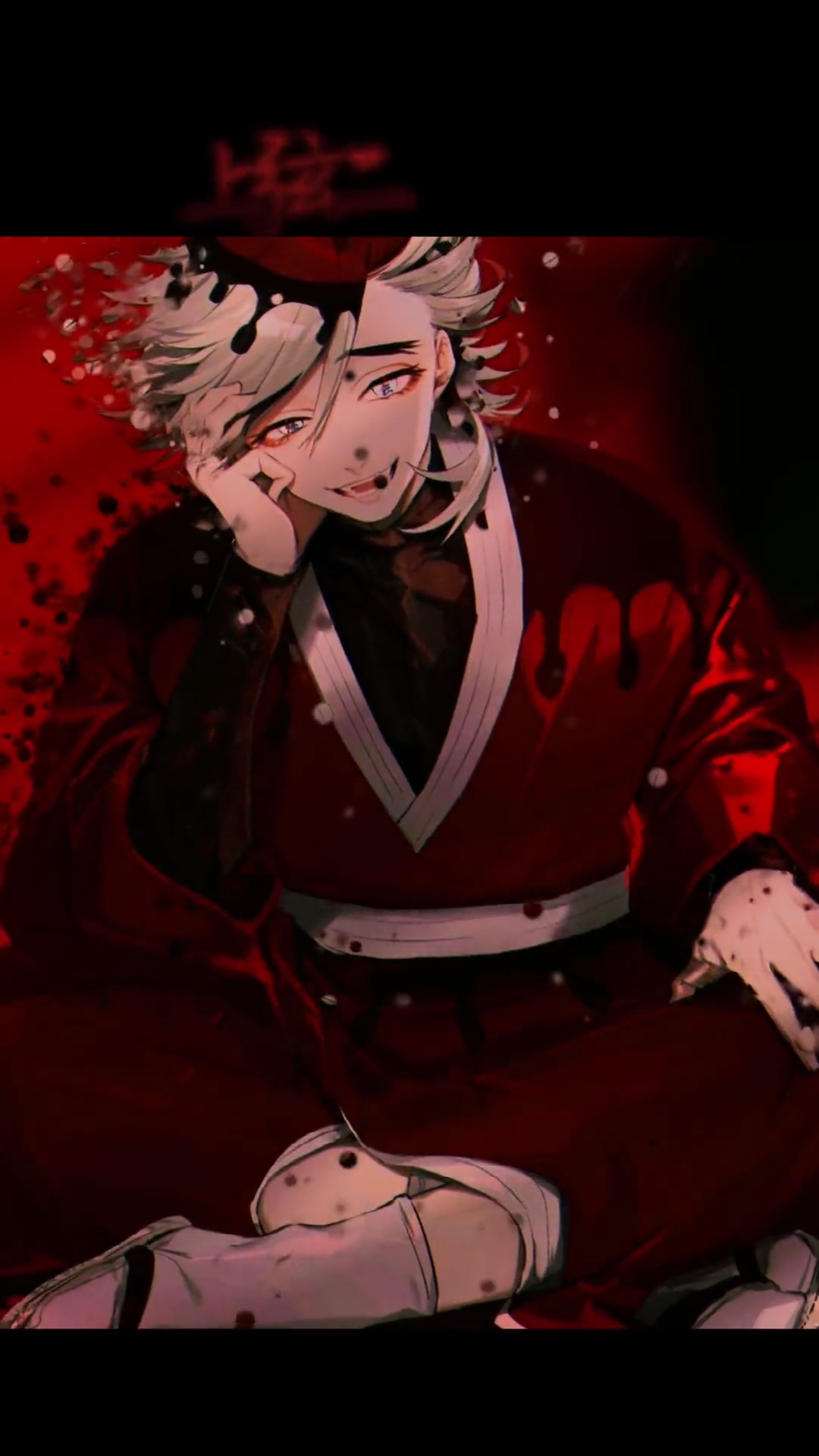 动漫#来自上弦的压迫感.