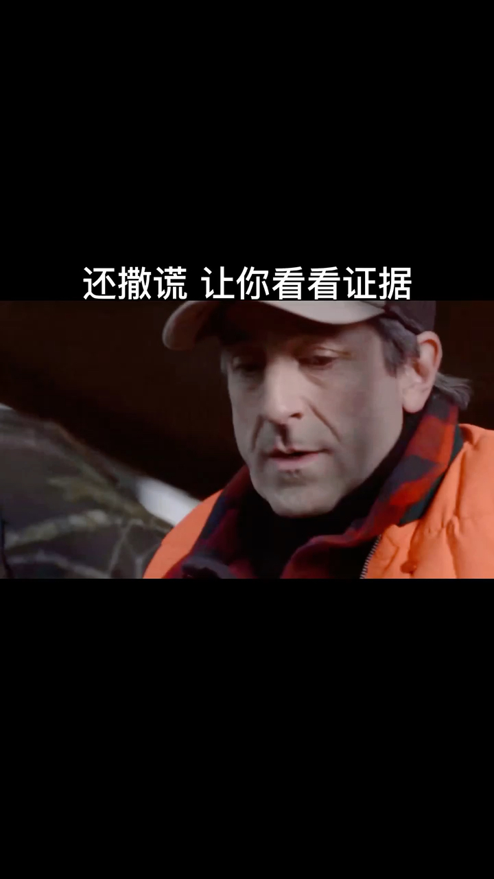 搞笑段子#看我屁股,证据确凿!