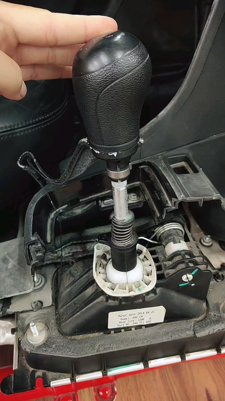 手动变速器换挡原理