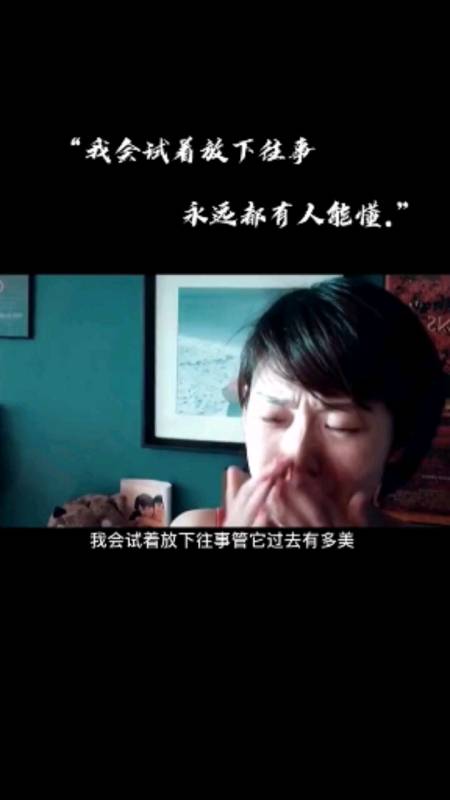 等我熬过了这一劫,以后谁给的糖我都不要了!