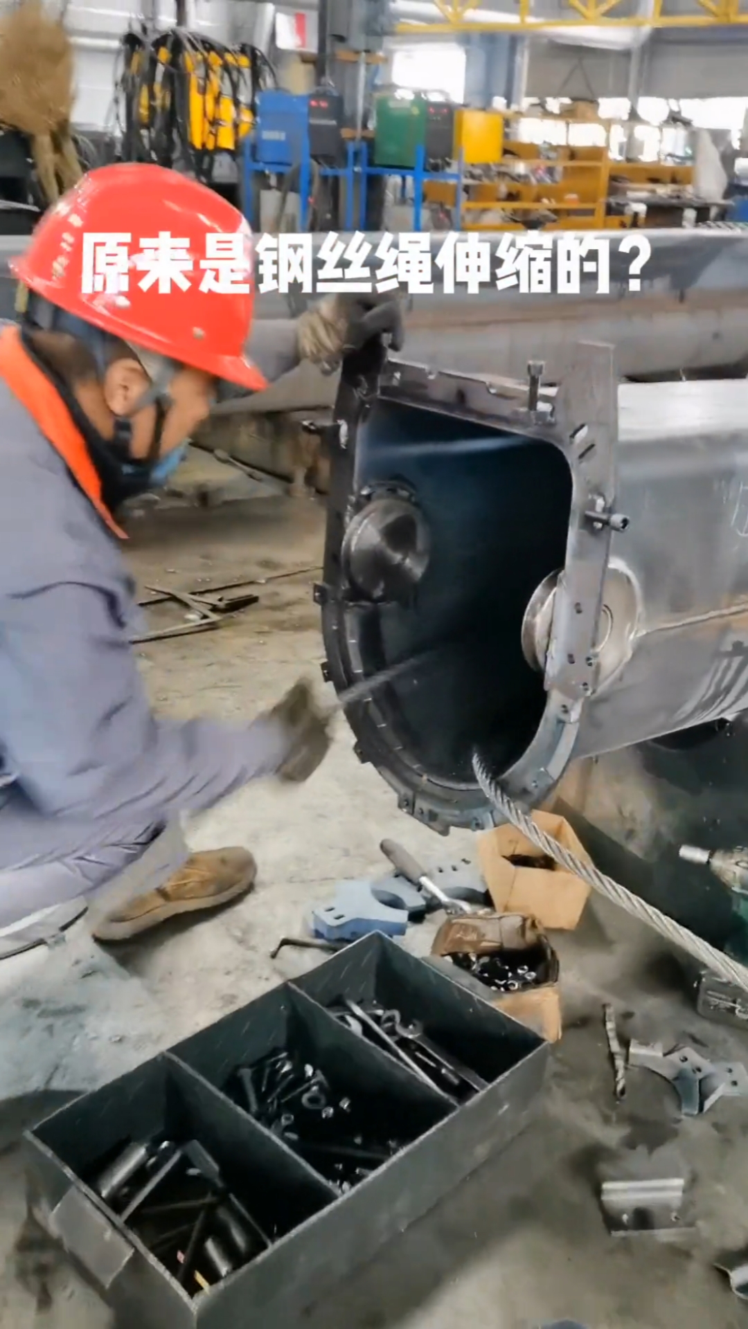 吊车大臂原来是钢丝绳伸缩的以前以为是液压油缸呢