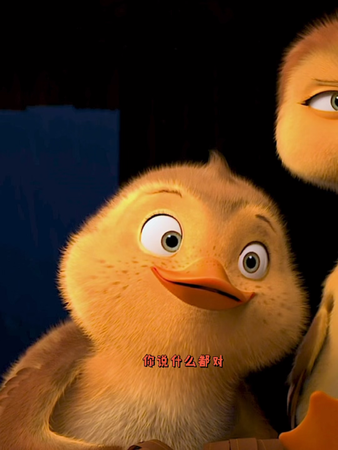 我要上热门#妈妈咪呀