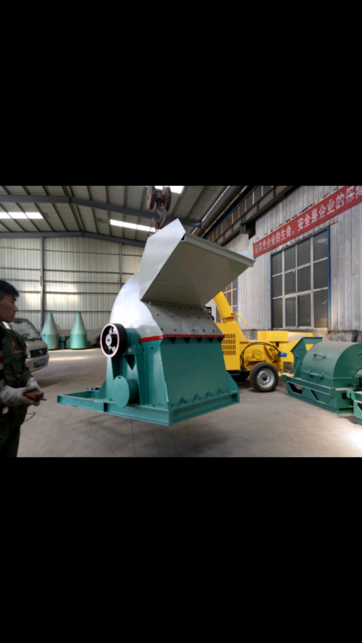 粉竹子粉碎机桉树皮粉碎机木材锯末粉碎机