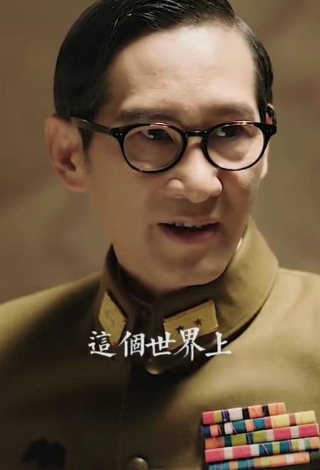 叶冲义父清泉上野上线,这个爸有点怕怕的