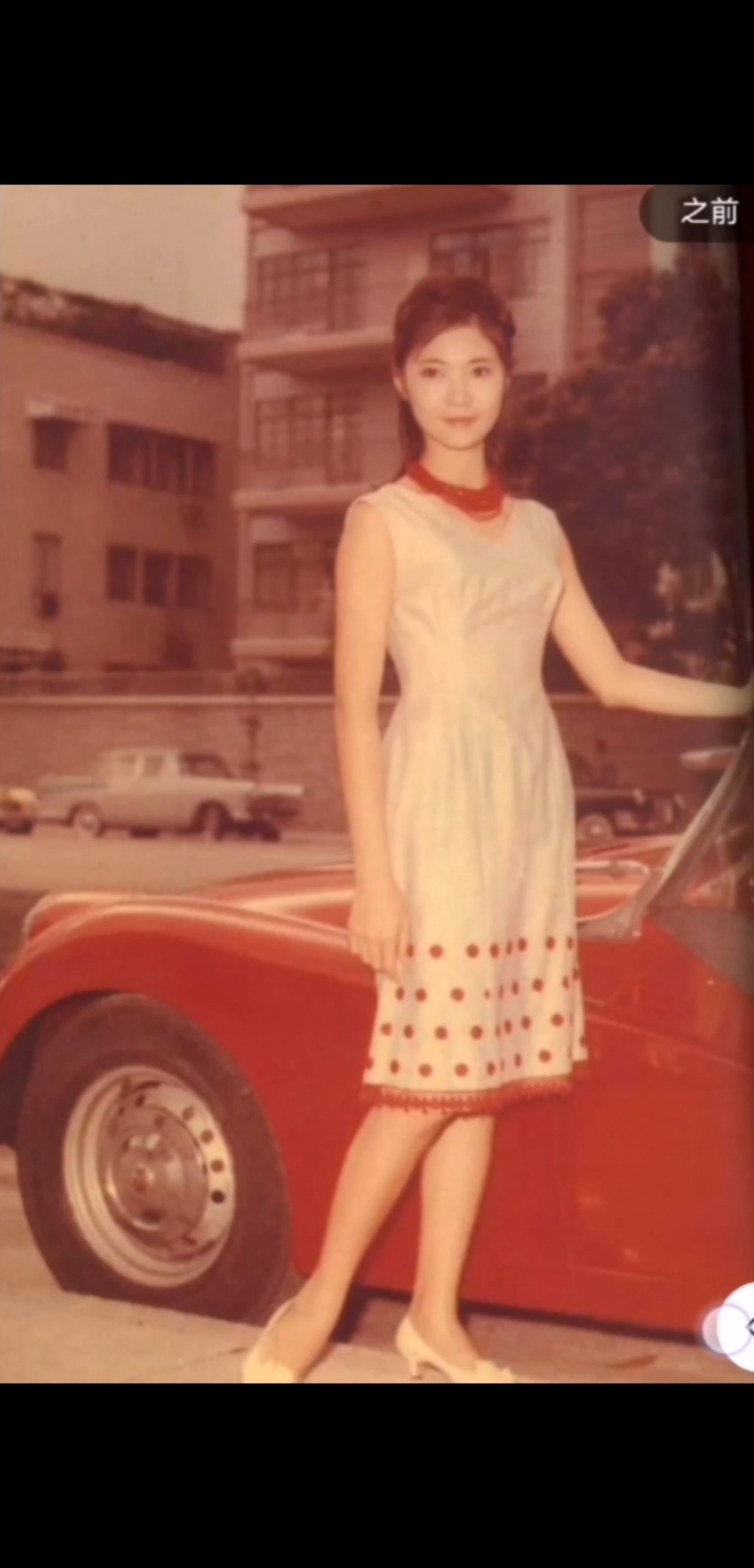 一张80年代的照片,粉丝的妈妈当时年轻漂亮,让我帮着做成动态视频