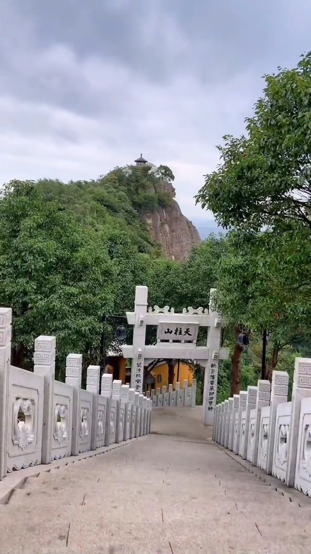 记录生活#炉峰禅寺风景绍兴市