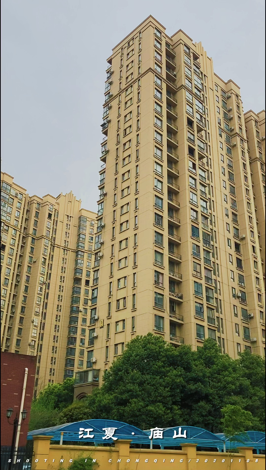 武汉超高层住宅小区图片