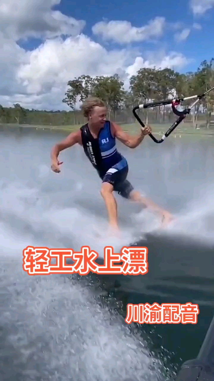 配音纯属虚构,请勿当真.希望我的声音能给你带来开心#搞笑配音