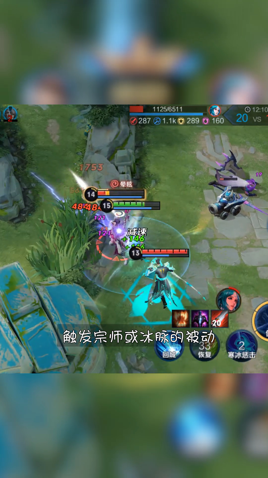 王者荣耀#鸡哥教你骚操作:五虎将赵子龙独门绝技,飞龙在天帅就完事了