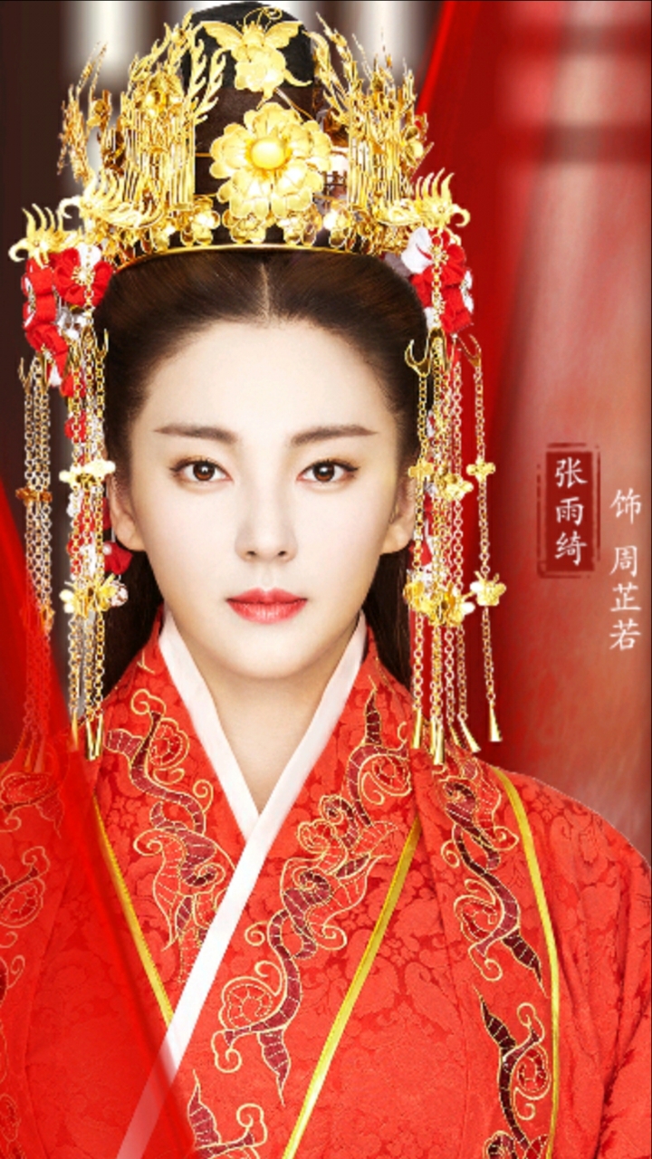 张雨绮#张雨绮饰演的周芷若柔情似水