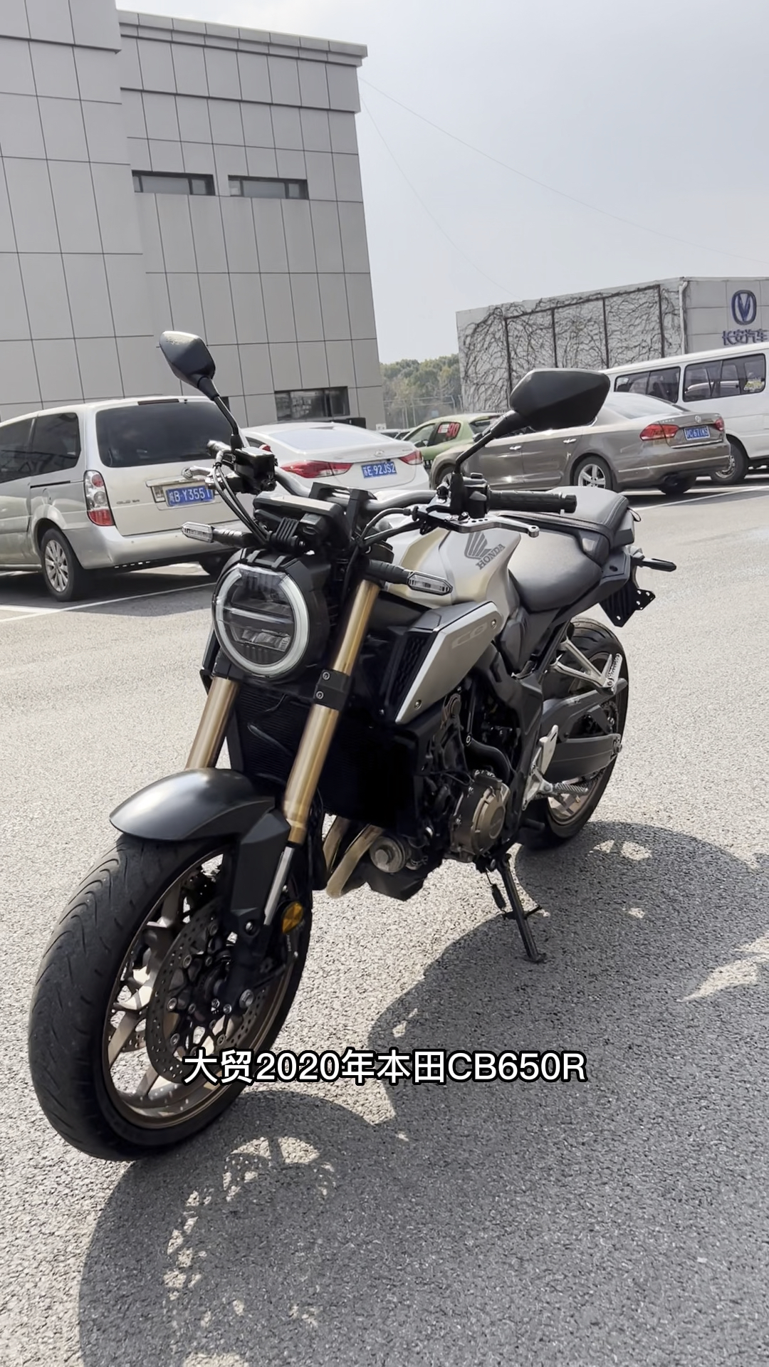 本田cb650r骏联车行大贸摩托车