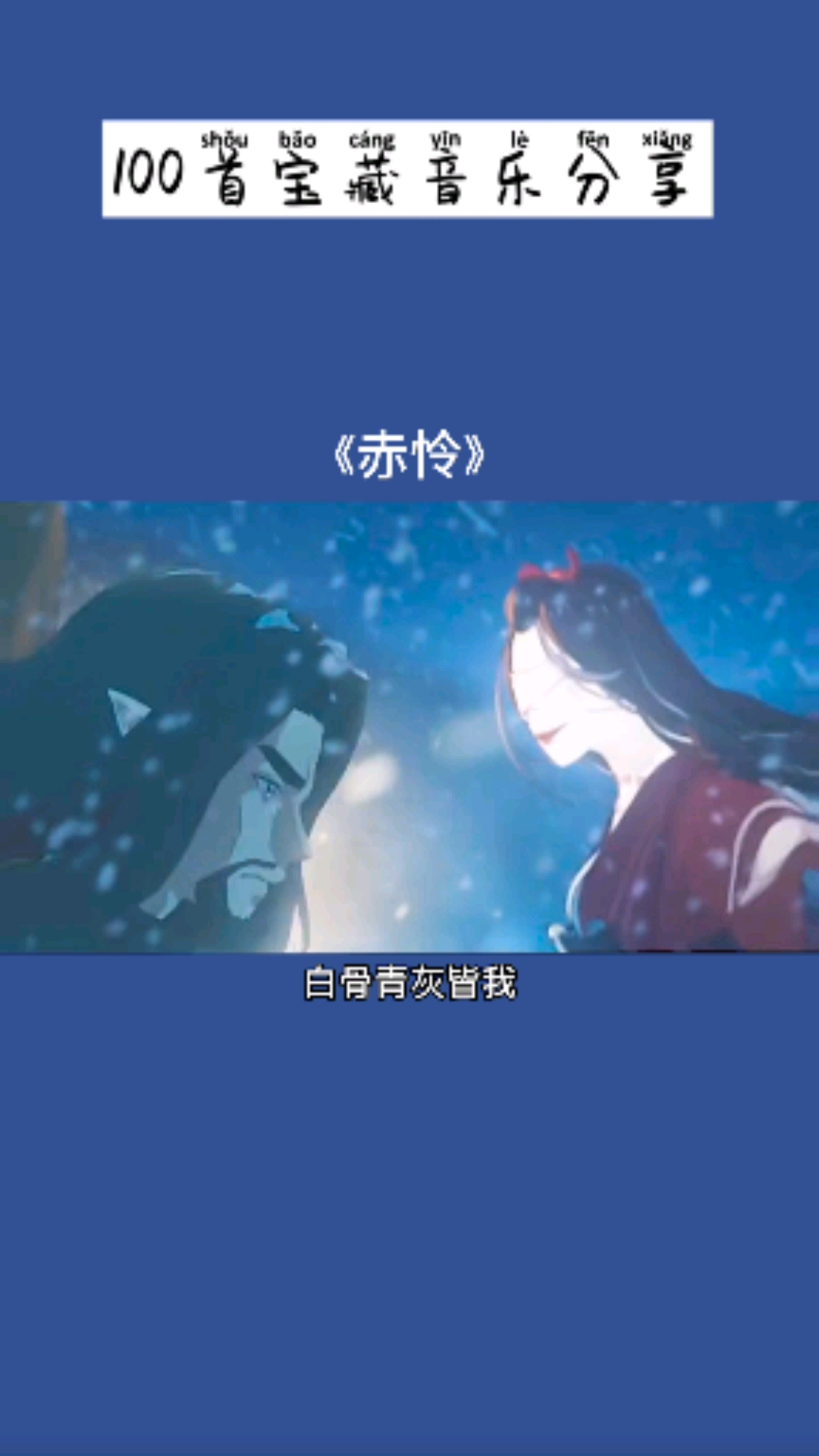 总是习惯满怀心事却又欲言又止