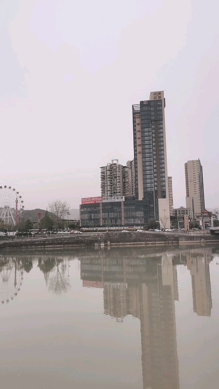 旅游环境保护好自己摩天轮社区服务中心