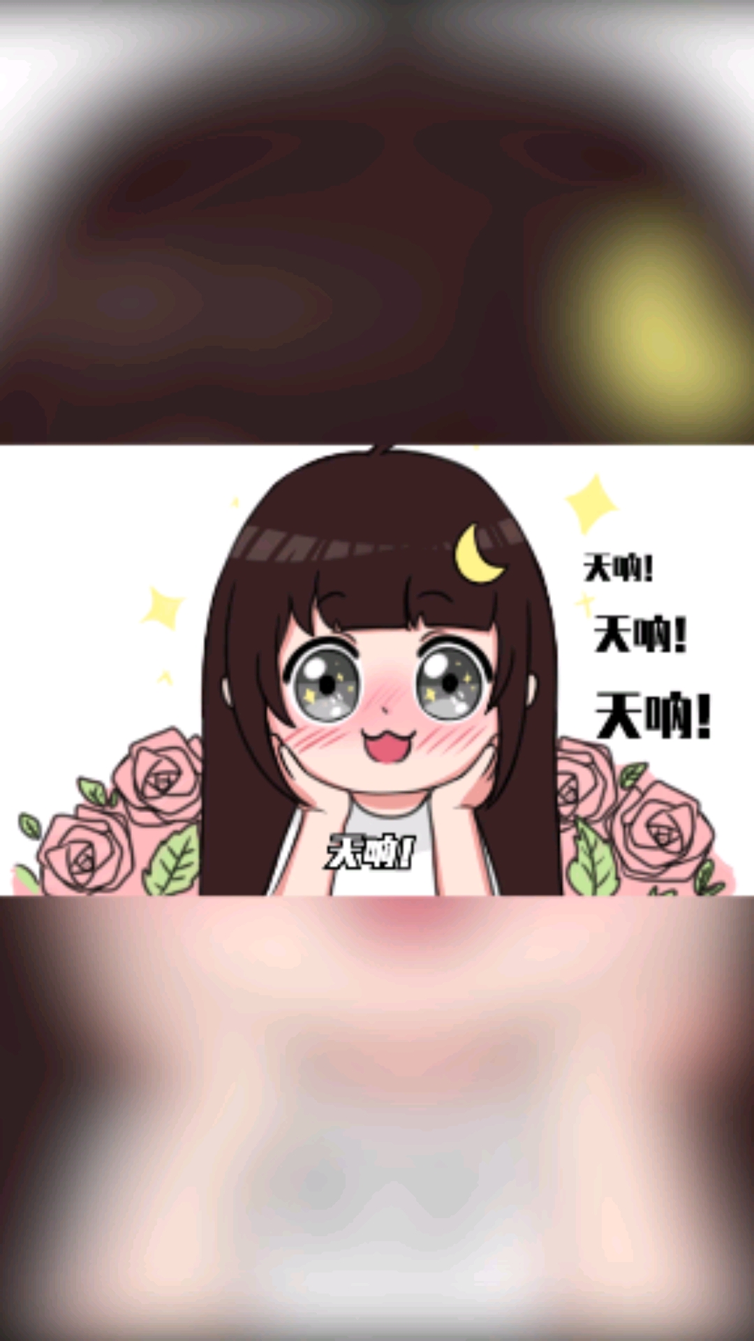 我的世界#阿阳的动漫日常10:小月的求生欲问答!阿阳终于开窍了?