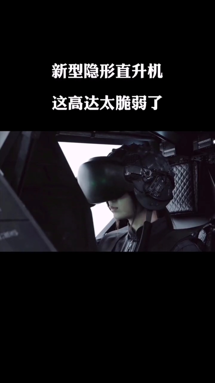 影视剪辑#电影:次世代又叫机动警察
