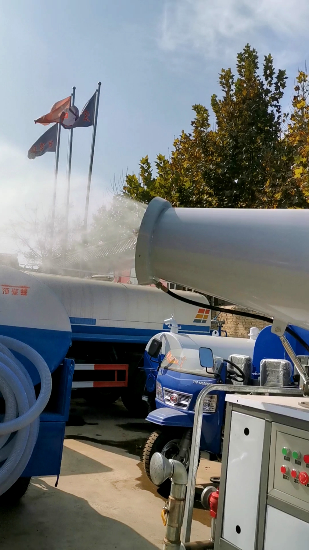 雾炮洒水车价格三轮雾炮洒水车价格小型雾炮车工地降尘雾炮洒水车