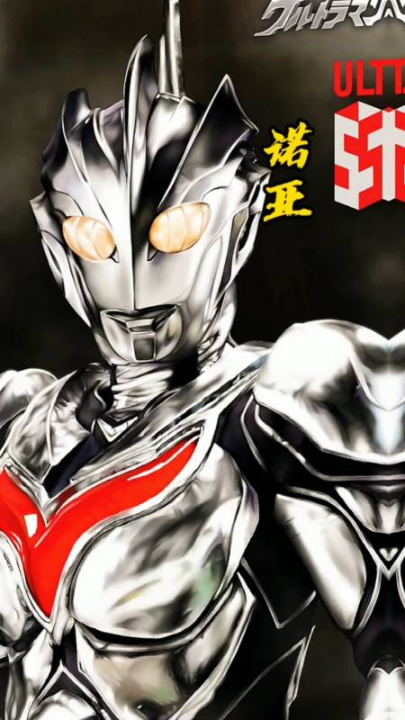 奥特曼#下山.奥特版.太好听了!-度小视