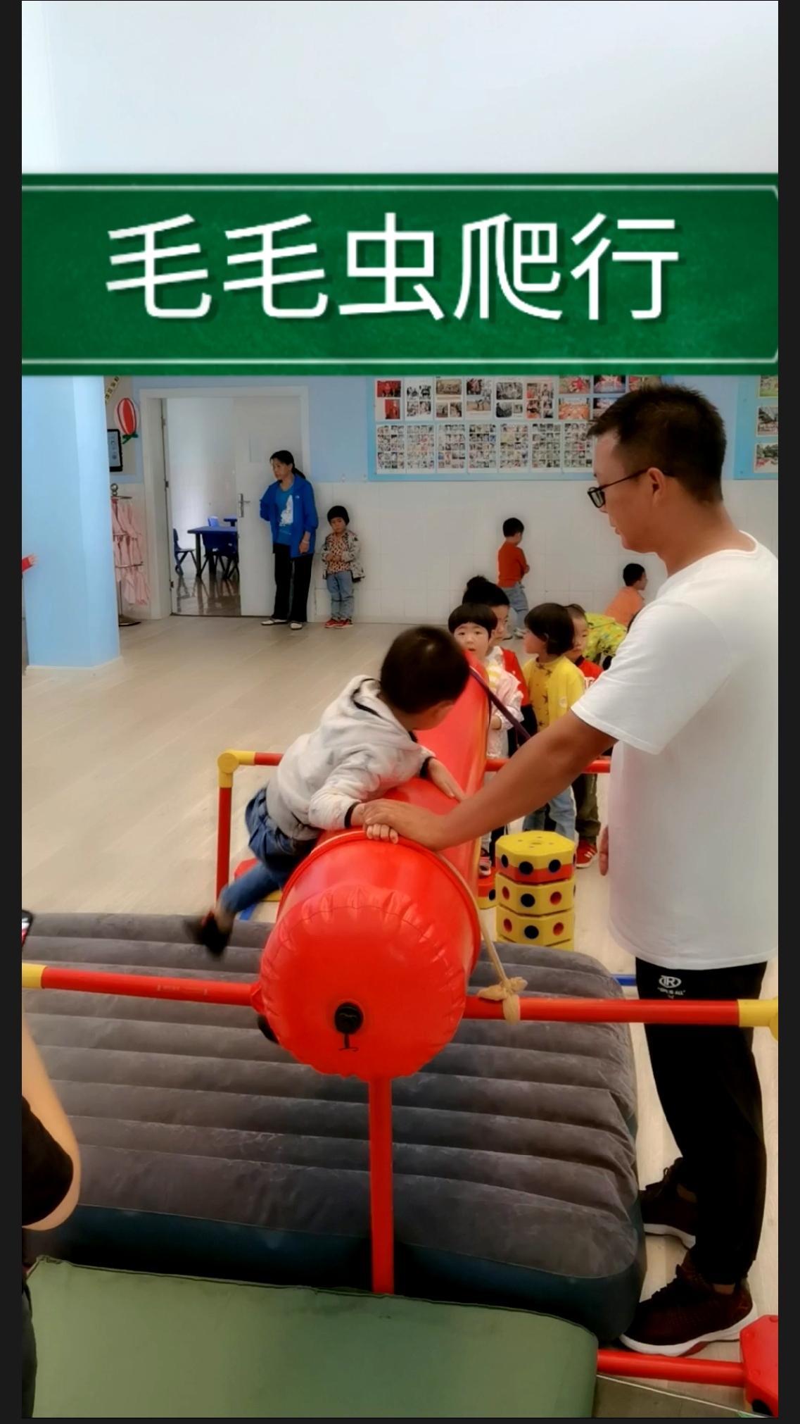 幼儿体能训练#幼儿平衡能力!