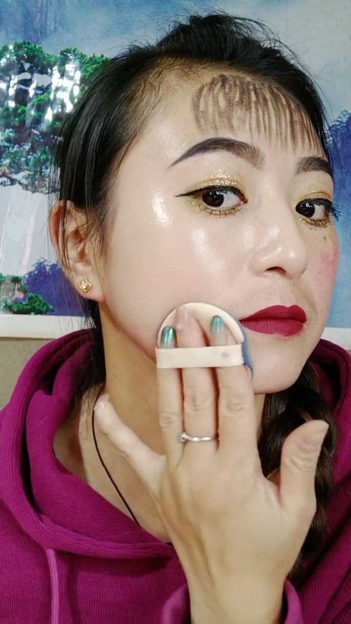 农村小媳妇化妆太惊艳啦!