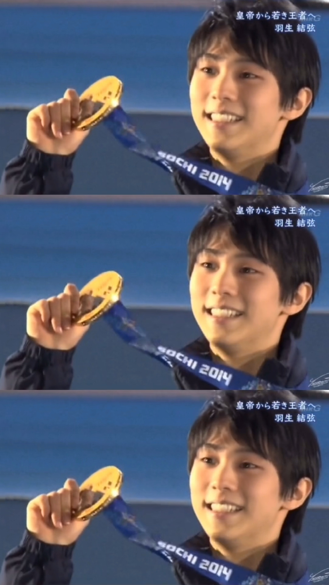 羽生结弦2014年索契冬奥会男子单人花样滑冰冠军