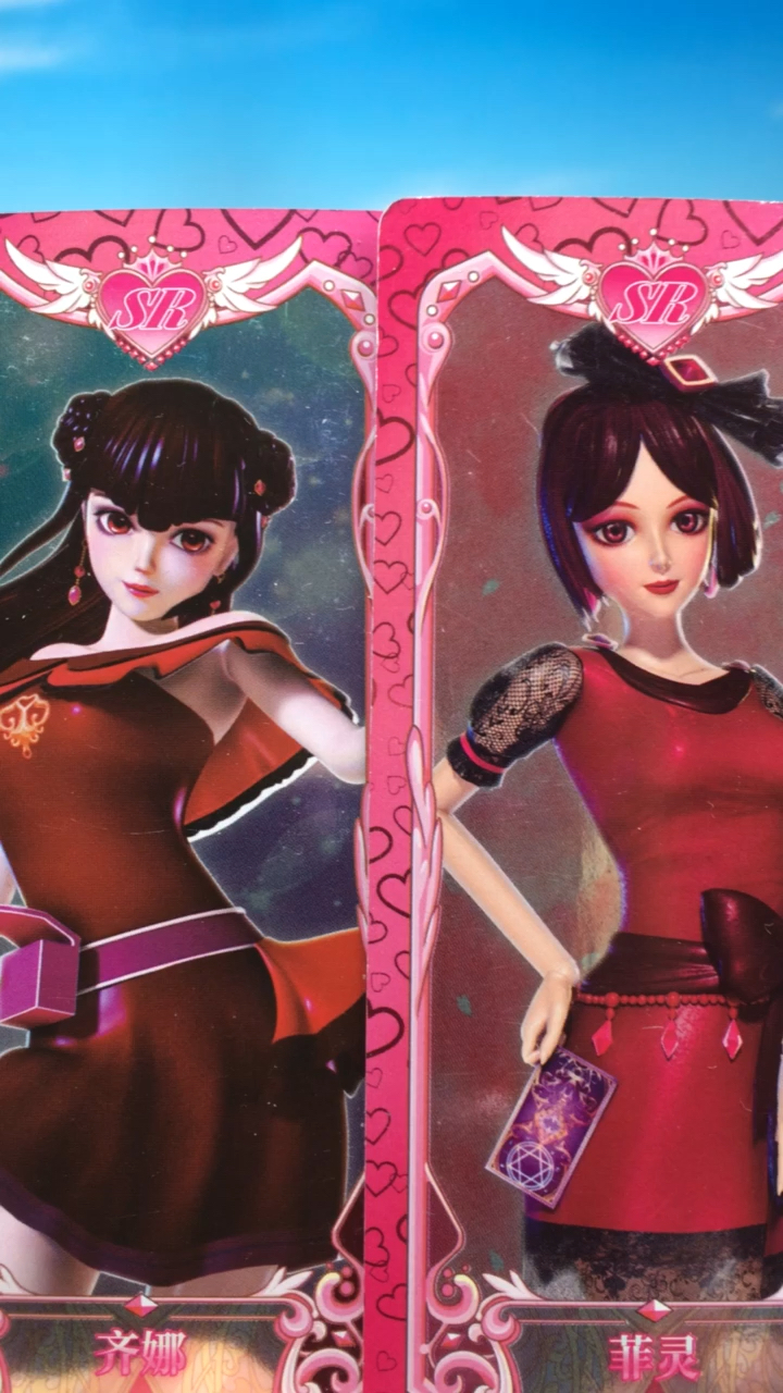 齐娜和菲灵的sr卡比起来哪张更好看