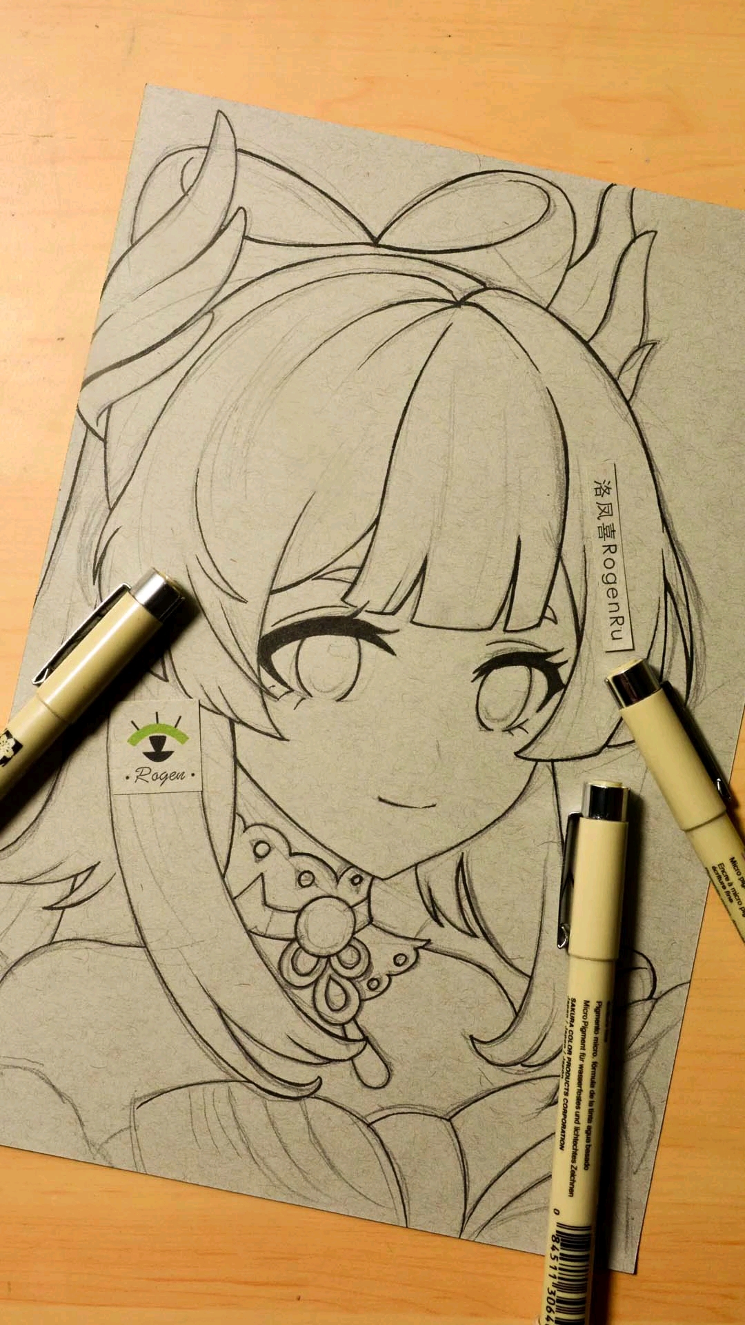 珊瑚宫心海勾线甚是可爱