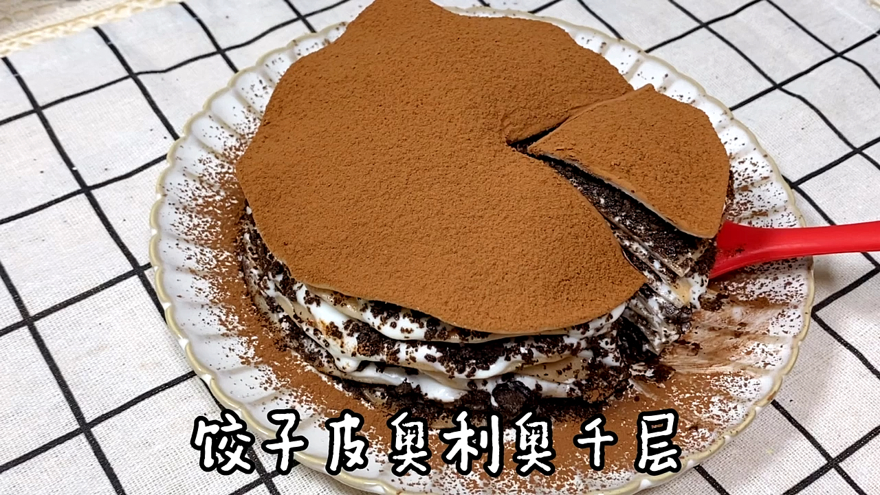 我和春天有个约会#万能的饺子皮原来还可以做千层蛋糕味道超赞