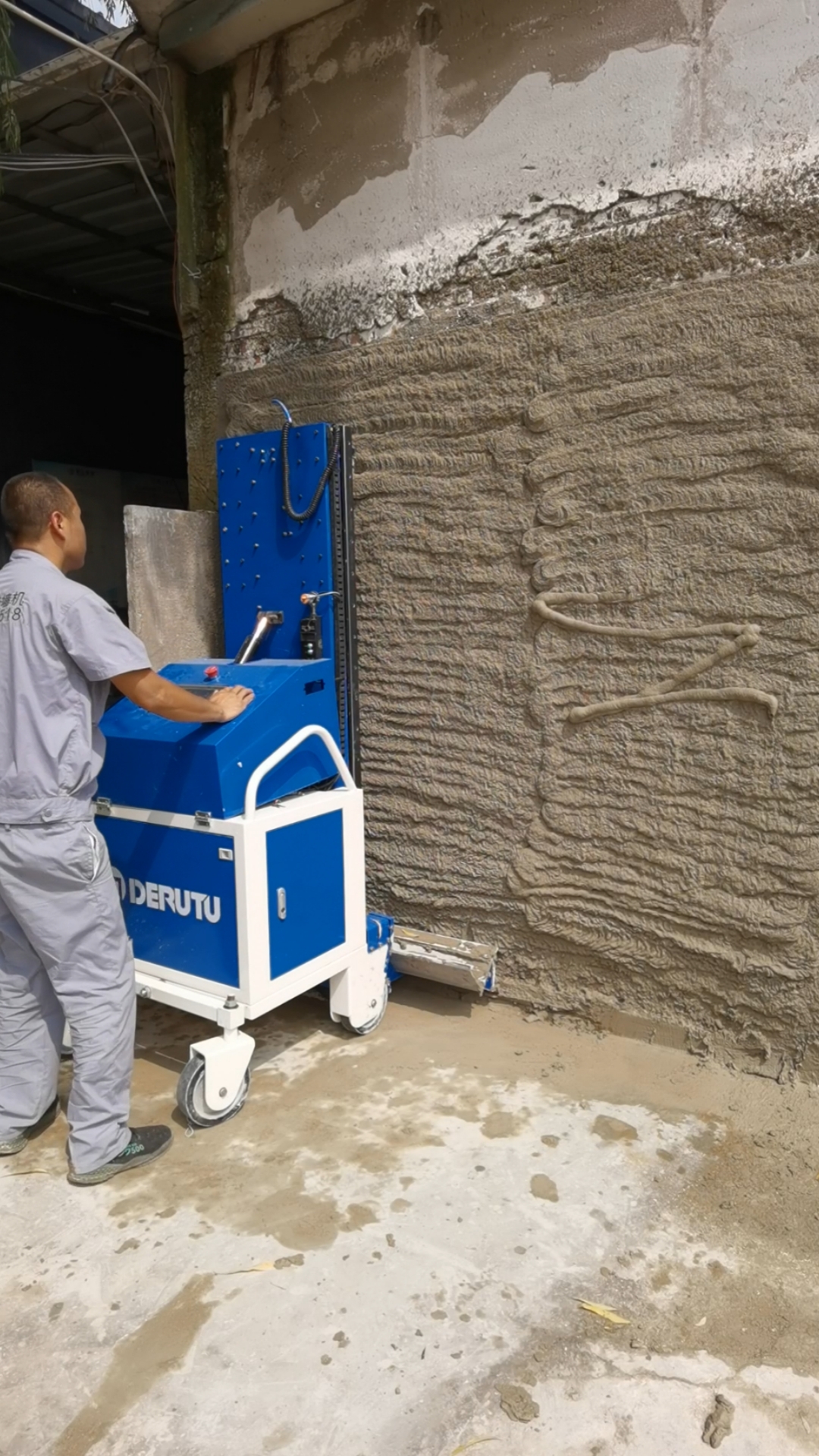 自动粉墙机#外墙粉墙抹灰机器!