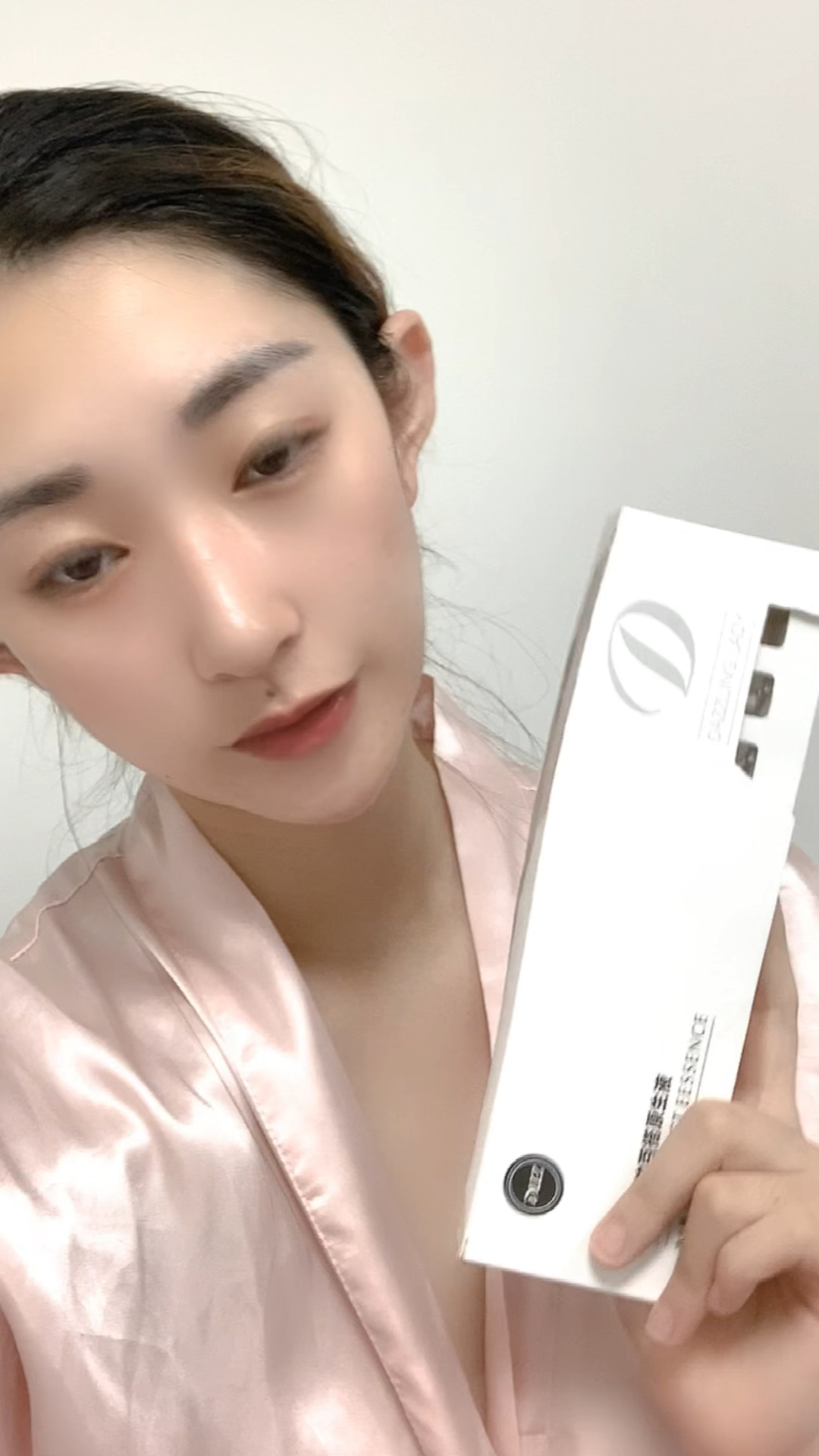 迪蕾多效百搭原生液#老阿姨拔草记抗衰老好的护肤品