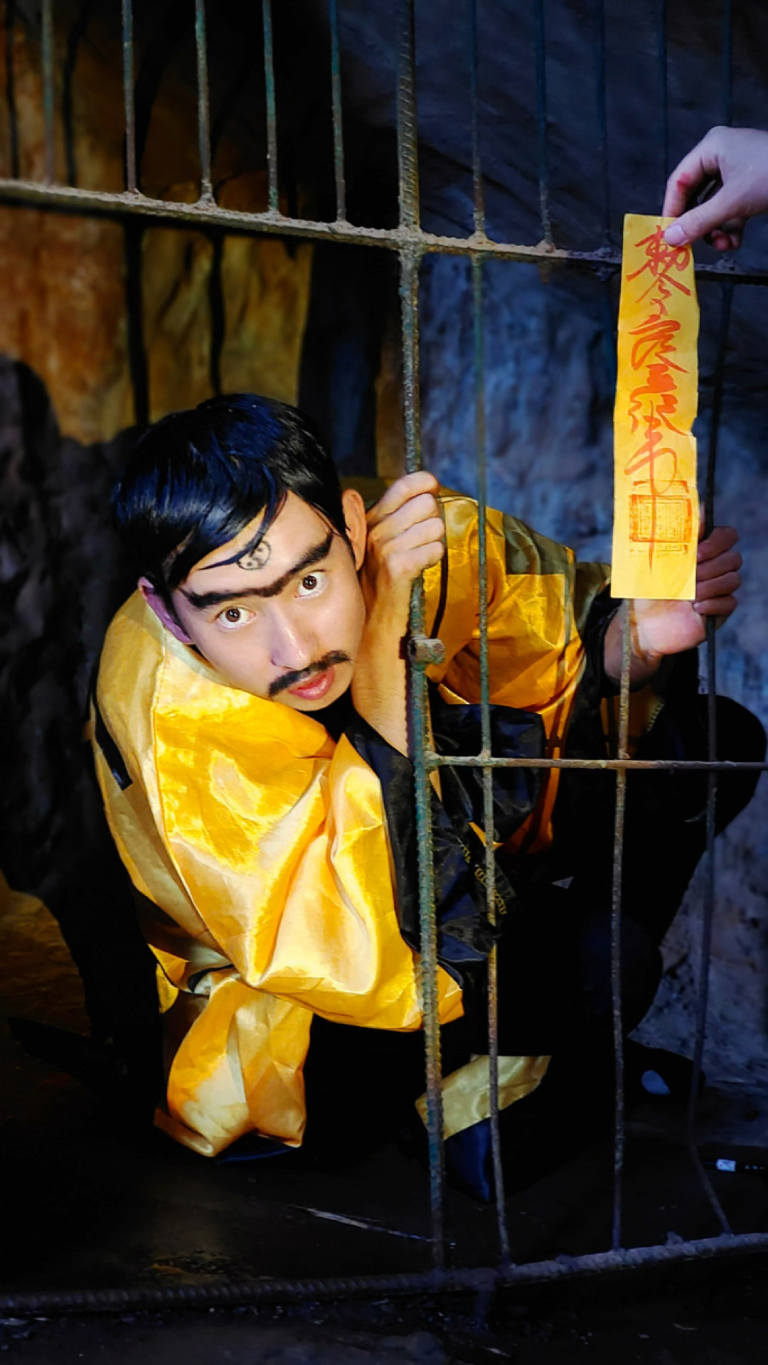 僵尸道长#你等一下!等我收拾一下!