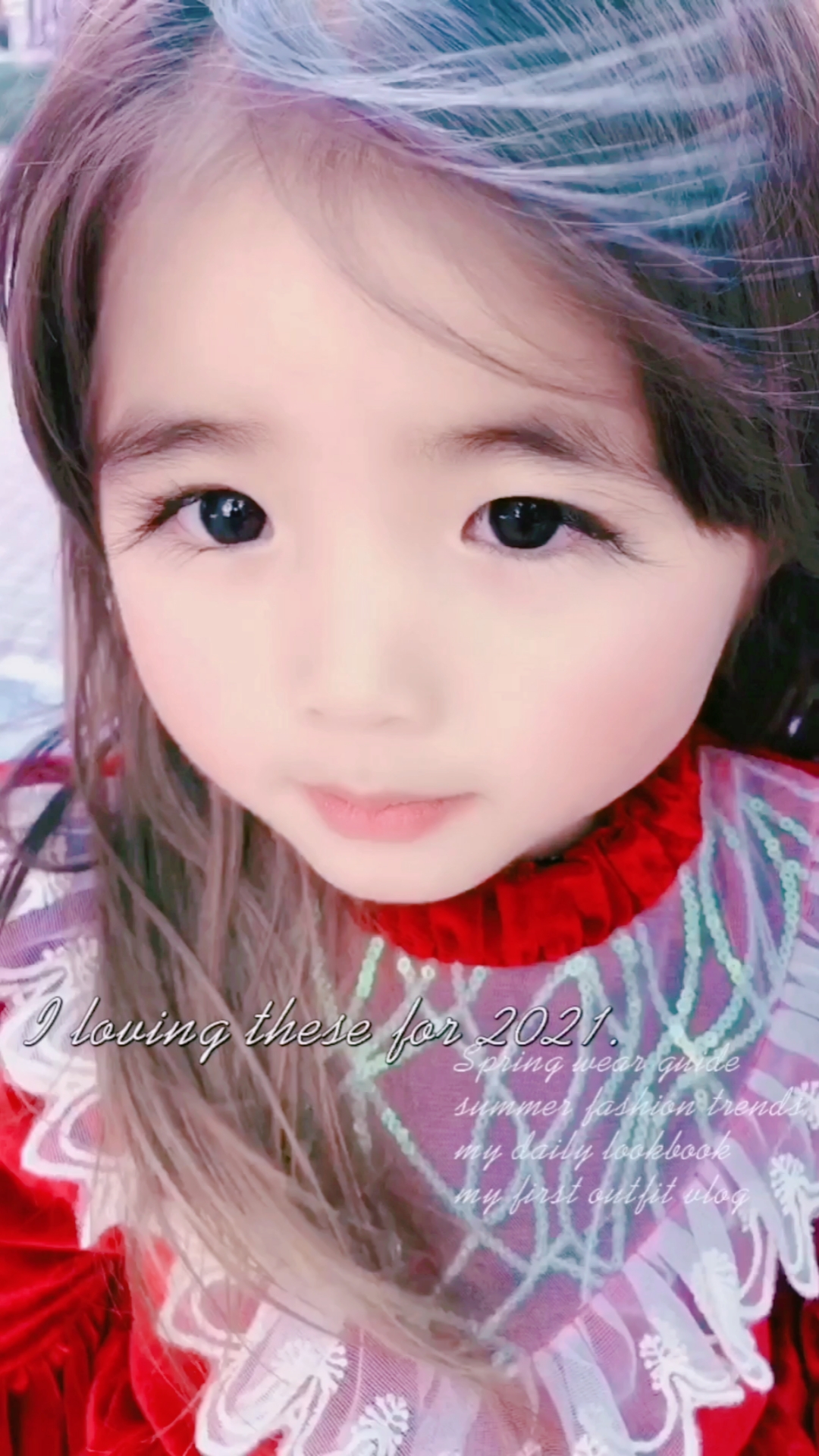 睫毛精宝宝#闺女,承蒙你的出现你好好发光,我好好努力～你万丈光芒