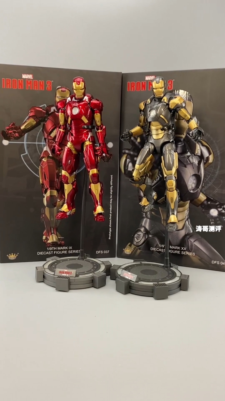 今天来开箱kingarts的钢铁侠mk9&mk20,一起来看看这两台酱油机的表现