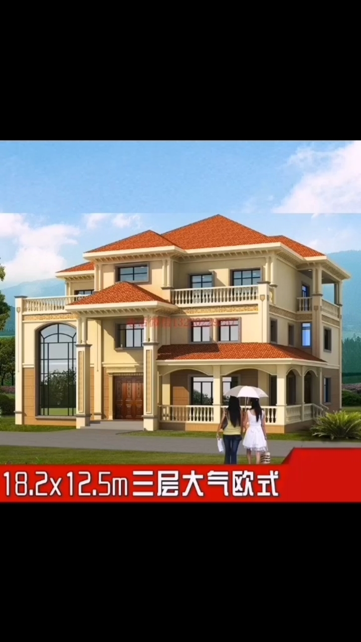 钢筋工#打工10年回农村自建房,20万三层小别墅设计图纸效果图,值仓档