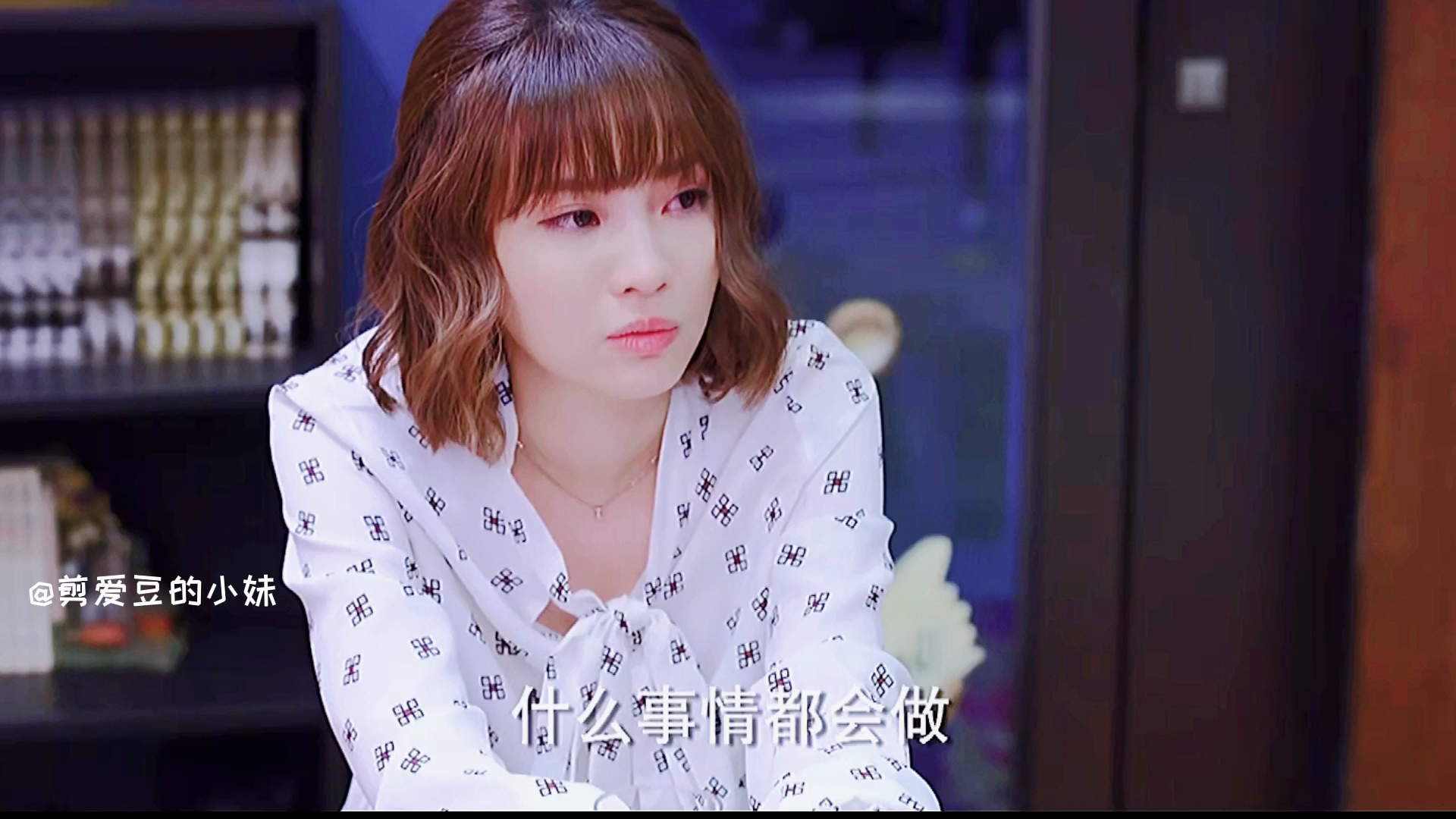 亲爱的公主病面对这样的高级绿茶女你会怎么做
