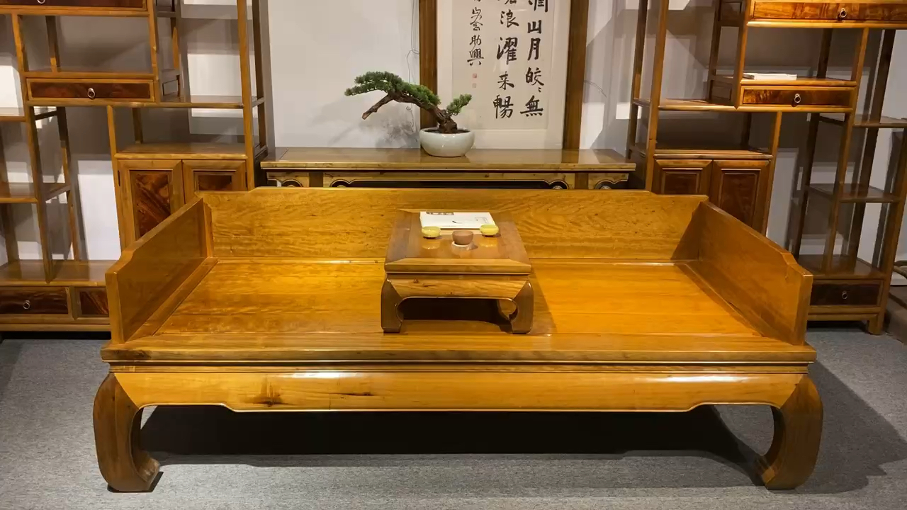 金丝楠木罗汉床两件套