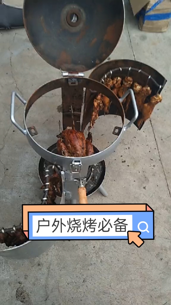 全民最牛手艺人#废液化气罐改做三开门烧烤吊炉