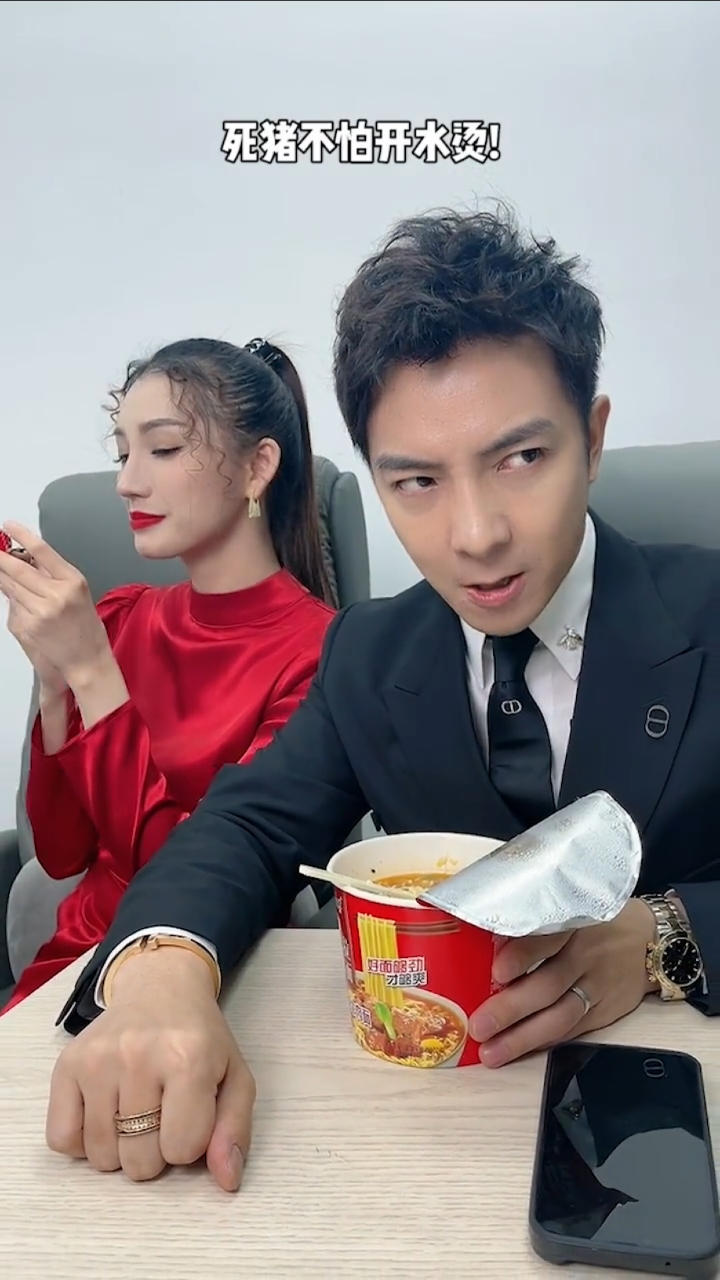 广东夫妇都怪这头死猪长得那么漂亮腿又长害我当年泡了她那么久