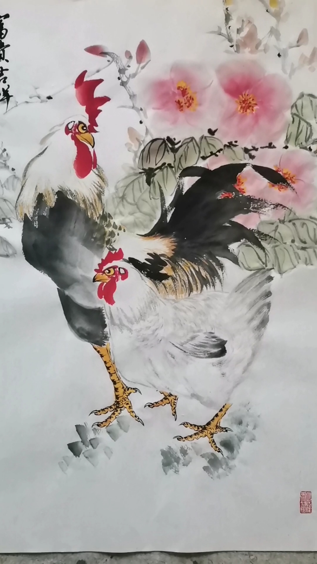 王兴民国画公鸡,美不美,看鸡腿,帅不帅,看鸡冠,又美又帅看鸡尾-度小视