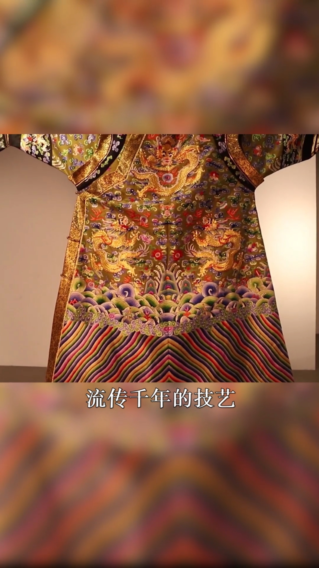 全民最牛手艺人#同样是织锦工艺的传承,为什么日本奉为国宝,中国的