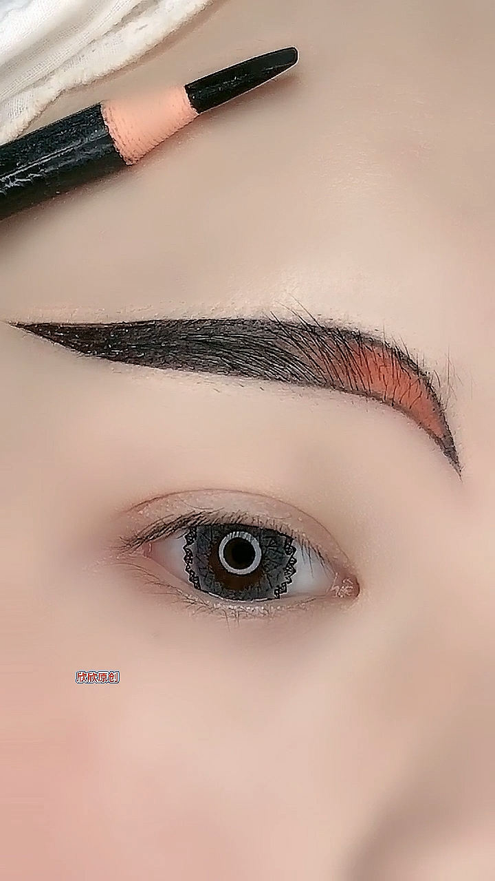 狐狸眉毛教程